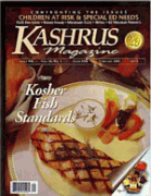 Kashrus Magazine